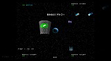 ゲーセンラブ。〜プラス ペンゴ！〜