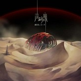 画像ギャラリー No.038のサムネイル画像 / ［AOU2012］2012年もBEMANIシリーズが熱い。各タイトルの開発陣によるプレゼンテーションとKAC優勝者を招いたイベントをレポート 