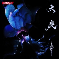 画像ギャラリー No.008のサムネイル画像 / 人気BEMANIコンポーザー・あさき氏インタビュー。7年半ぶりの2ndアルバム「天庭」に込めた想い，そして音楽のルーツについて聞いてみた