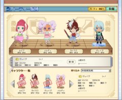 画像ギャラリー No.003のサムネイル画像 / 「テイルズ オブ ザ ワールド ダイスアドベンチャー」のサービスが本日スタート。「テイルズ オブ」シリーズのキャラとさまざまなクエストに挑戦しよう