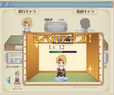 画像ギャラリー No.006のサムネイル画像 / 「テイルズ オブ ザ ワールド ダイスアドベンチャー」のサービスが本日スタート。「テイルズ オブ」シリーズのキャラとさまざまなクエストに挑戦しよう