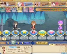 画像ギャラリー No.010のサムネイル画像 / 「テイルズ オブ ザ ワールド ダイスアドベンチャー」のサービスが本日スタート。「テイルズ オブ」シリーズのキャラとさまざまなクエストに挑戦しよう