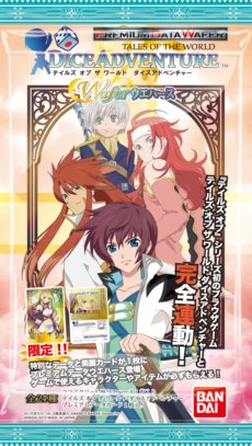 画像ギャラリー No.016のサムネイル画像 / 「テイルズ オブ ザ ワールド ダイスアドベンチャー」のサービスが本日スタート。「テイルズ オブ」シリーズのキャラとさまざまなクエストに挑戦しよう