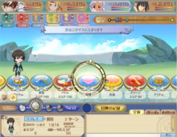 画像ギャラリー No.030のサムネイル画像 / 「テイルズ オブ ザ ワールド ダイスアドベンチャー」のサービスが本日スタート。「テイルズ オブ」シリーズのキャラとさまざまなクエストに挑戦しよう