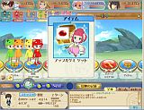 テイルズ オブ ザ ワールド ダイスアドベンチャー