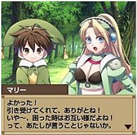 画像ギャラリー No.003のサムネイル画像 / 「マリー・エリーのアトリエ 〜ザールブルグの錬金術士〜 」,GREEで配信開始。アバターアイテムには「アトリエ」シリーズのキャラクター衣装も登場
