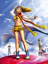 画像ギャラリー No.002のサムネイル画像 / 「FINAL FANTASY X-2 HD Remaster」のスクリーンショットが公開に。高解像度化でユウナ達がさらに美しく