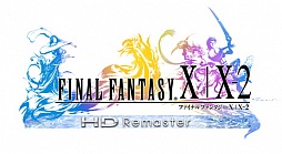 画像ギャラリー No.016のサムネイル画像 / ［E3 2013］「FINAL FANTASY X/X-2 HD Remaster」プレイレポート＆開発陣インタビュー。FF XIIIのルーツはこの2作品にあった？