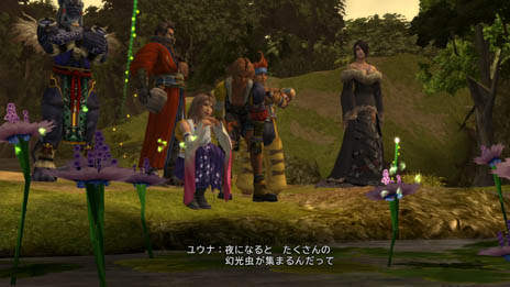 画像ギャラリー No.018のサムネイル画像 / PS3/PS Vita用ソフト「FINAL FANTASY X/X-2 HD Remaster」最新情報と高精細スクリーンショットが公開。拡大してじっくり見よう