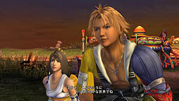 画像ギャラリー No.040のサムネイル画像 / PS3/PS Vita用ソフト「FINAL FANTASY X/X-2 HD Remaster」最新情報と高精細スクリーンショットが公開。拡大してじっくり見よう