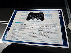 画像ギャラリー No.003のサムネイル画像 / ［TGS 2013］HD化されてますます輝くユ・リ・パの姿も初公開。スクウェア・エニックス「FINAL FANTASY X/X-2 HD Remaster」プレイレポート