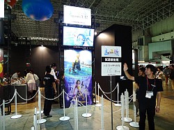 画像ギャラリー No.005のサムネイル画像 / ［TGS 2013］HD化されてますます輝くユ・リ・パの姿も初公開。スクウェア・エニックス「FINAL FANTASY X/X-2 HD Remaster」プレイレポート