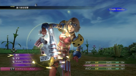 画像ギャラリー No.017のサムネイル画像 / 「FINAL FANTASY X/X-2 HD Remaster」,登場キャラクターや召喚獣のHD版ビジュアルが公開に。各タイトルの序盤ストーリーも改めて紹介