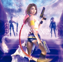 画像ギャラリー No.001のサムネイル画像 / 「FINAL FANTASY X HD Remaster」のサントラが12月25日に発売決定