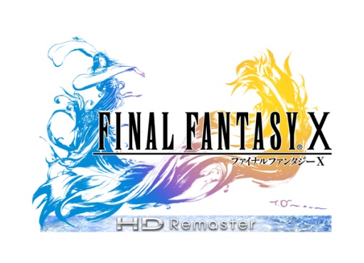 画像ギャラリー No.003のサムネイル画像 / 「FINAL FANTASY X HD Remaster」のサントラが12月25日に発売決定