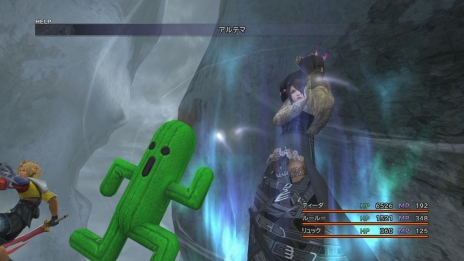 画像ギャラリー No.010のサムネイル画像 / 「FINAL FANTASY X/X-2 HD Remaster」，登場キャラクターのイメージCGが明らかに。聖なる泉のHD版ビジュアルも公開