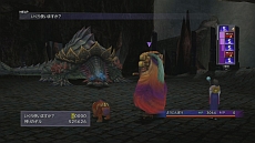 画像ギャラリー No.018のサムネイル画像 / 「FINAL FANTASY X/X-2 HD Remaster」，登場キャラクターのイメージCGが明らかに。聖なる泉のHD版ビジュアルも公開