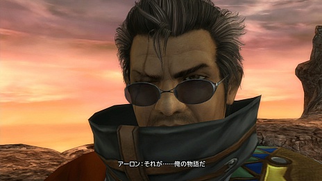 画像ギャラリー No.032のサムネイル画像 / 「FINAL FANTASY X/X-2 HD Remaster」，登場キャラクターのイメージCGが明らかに。聖なる泉のHD版ビジュアルも公開