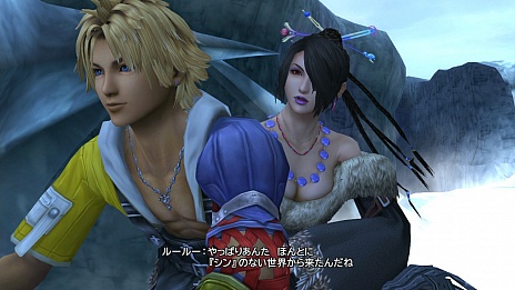 画像ギャラリー No.036のサムネイル画像 / 「FINAL FANTASY X/X-2 HD Remaster」，登場キャラクターのイメージCGが明らかに。聖なる泉のHD版ビジュアルも公開