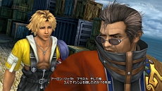画像ギャラリー No.042のサムネイル画像 / 「FINAL FANTASY X/X-2 HD Remaster」，登場キャラクターのイメージCGが明らかに。聖なる泉のHD版ビジュアルも公開