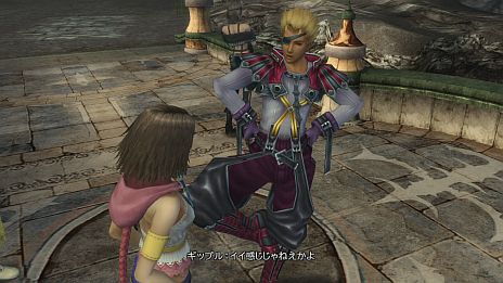 画像ギャラリー No.012のサムネイル画像 / 「FINAL FANTASY X/X-2 HD Remaster」最新情報。キャラクター設定や搭載システムの数々をHD化されたスクリーンショットと共にチェック