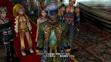 画像ギャラリー No.013のサムネイル画像 / 「FINAL FANTASY X/X-2 HD Remaster」最新情報。キャラクター設定や搭載システムの数々をHD化されたスクリーンショットと共にチェック