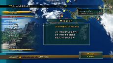 画像ギャラリー No.019のサムネイル画像 / 「FINAL FANTASY X/X-2 HD Remaster」最新情報。キャラクター設定や搭載システムの数々をHD化されたスクリーンショットと共にチェック