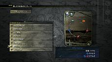 画像ギャラリー No.021のサムネイル画像 / 「FINAL FANTASY X/X-2 HD Remaster」最新情報。キャラクター設定や搭載システムの数々をHD化されたスクリーンショットと共にチェック