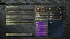 画像ギャラリー No.022のサムネイル画像 / 「FINAL FANTASY X/X-2 HD Remaster」最新情報。キャラクター設定や搭載システムの数々をHD化されたスクリーンショットと共にチェック