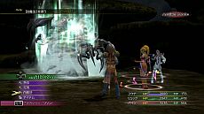 画像ギャラリー No.027のサムネイル画像 / 「FINAL FANTASY X/X-2 HD Remaster」最新情報。キャラクター設定や搭載システムの数々をHD化されたスクリーンショットと共にチェック
