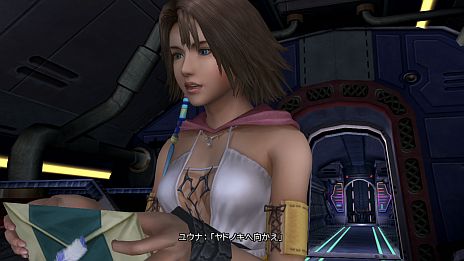 画像ギャラリー No.050のサムネイル画像 / 「FINAL FANTASY X/X-2 HD Remaster」最新情報。キャラクター設定や搭載システムの数々をHD化されたスクリーンショットと共にチェック
