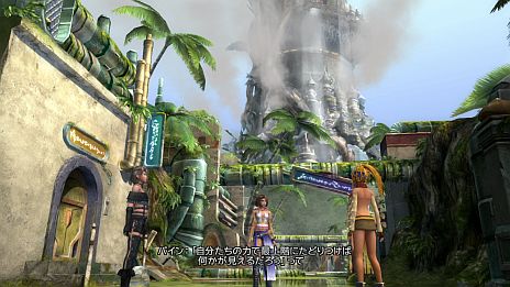 画像ギャラリー No.051のサムネイル画像 / 「FINAL FANTASY X/X-2 HD Remaster」最新情報。キャラクター設定や搭載システムの数々をHD化されたスクリーンショットと共にチェック