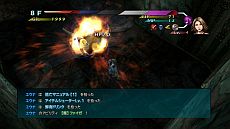 画像ギャラリー No.052のサムネイル画像 / 「FINAL FANTASY X/X-2 HD Remaster」最新情報。キャラクター設定や搭載システムの数々をHD化されたスクリーンショットと共にチェック