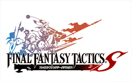 画像ギャラリー No.007のサムネイル画像 / 「FINAL FANTASY X/X-2 HD Remaster」が本日発売。スクウェア・エニックスの配信タイトルとのコラボキャンペーンの開催も