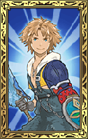 画像ギャラリー No.009のサムネイル画像 / 「FINAL FANTASY X/X-2 HD Remaster」が本日発売。スクウェア・エニックスの配信タイトルとのコラボキャンペーンの開催も