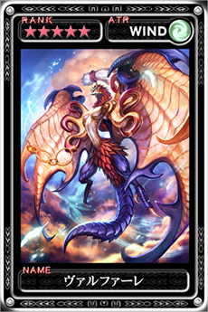 画像ギャラリー No.011のサムネイル画像 / 「FINAL FANTASY X/X-2 HD Remaster」が本日発売。スクウェア・エニックスの配信タイトルとのコラボキャンペーンの開催も