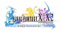 画像ギャラリー No.001のサムネイル画像 / 「FINAL FANTASY X/X-2 HD Remaster」PlayStation Vita同梱版の予約方法が先着から抽選へ変更に。抽選申し込みは本日スタート