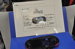 画像ギャラリー No.003のサムネイル画像 / 「FF X/X-2 HD Remaster」の“史上最もせつない”フォトイベントをレポート。クリスマス・イヴの渋谷に恋人たちが集う