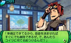画像ギャラリー No.008のサムネイル画像 / 「世界樹の迷宮IV 伝承の巨神」プレイヤーが冒険の拠点とする街「最果ての街タルシス」や，3つの職業の特徴などを紹介