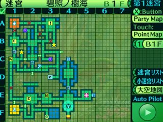 画像ギャラリー No.016のサムネイル画像 / 「世界樹の迷宮IV 伝承の巨神」プレイヤーが冒険の拠点とする街「最果ての街タルシス」や，3つの職業の特徴などを紹介