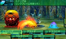 画像ギャラリー No.025のサムネイル画像 / 「世界樹の迷宮IV 伝承の巨神」プレイヤーが冒険の拠点とする街「最果ての街タルシス」や，3つの職業の特徴などを紹介
