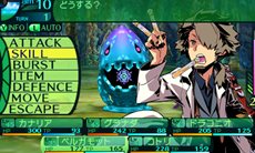 画像ギャラリー No.030のサムネイル画像 / 「世界樹の迷宮IV 伝承の巨神」プレイヤーが冒険の拠点とする街「最果ての街タルシス」や，3つの職業の特徴などを紹介