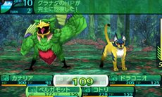 画像ギャラリー No.031のサムネイル画像 / 「世界樹の迷宮IV 伝承の巨神」プレイヤーが冒険の拠点とする街「最果ての街タルシス」や，3つの職業の特徴などを紹介