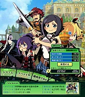 画像ギャラリー No.004のサムネイル画像 / 「世界樹の迷宮IV 伝承の巨神」,「スナイパー」の詳細や「バトルシステム」が明らかに。公式サイトのトップページでは秘蔵コンテンツも公開