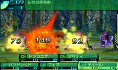 画像ギャラリー No.004のサムネイル画像 / 「世界樹の迷宮IV 伝承の巨神」最大30人登録できるキャラクターメイクや,最果ての街タルシスにある施設「ベルンド工房」を紹介