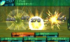 画像ギャラリー No.006のサムネイル画像 / 「世界樹の迷宮IV 伝承の巨神」最大30人登録できるキャラクターメイクや,最果ての街タルシスにある施設「ベルンド工房」を紹介