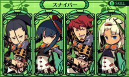 画像ギャラリー No.011のサムネイル画像 / 「世界樹の迷宮IV 伝承の巨神」最大30人登録できるキャラクターメイクや，最果ての街タルシスにある施設「ベルンド工房」を紹介
