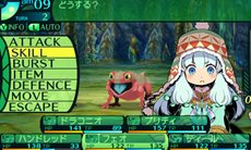 画像ギャラリー No.026のサムネイル画像 / 「世界樹の迷宮IV 伝承の巨神」最大30人登録できるキャラクターメイクや，最果ての街タルシスにある施設「ベルンド工房」を紹介