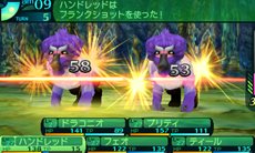 画像ギャラリー No.031のサムネイル画像 / 「世界樹の迷宮IV 伝承の巨神」最大30人登録できるキャラクターメイクや，最果ての街タルシスにある施設「ベルンド工房」を紹介