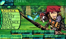 画像ギャラリー No.032のサムネイル画像 / 「世界樹の迷宮IV 伝承の巨神」最大30人登録できるキャラクターメイクや，最果ての街タルシスにある施設「ベルンド工房」を紹介